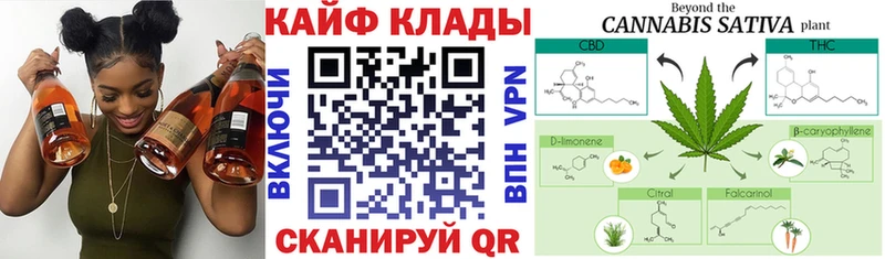 Наркотические вещества Сосногорск Галлюциногенные грибы Cocaine Мефедрон Канабис ссылка на мегу tor ГАШ