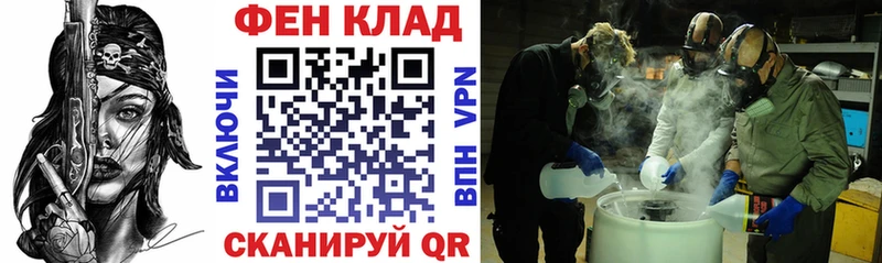 АМФЕТАМИН 98%  hydra рабочий сайт  Сосногорск 