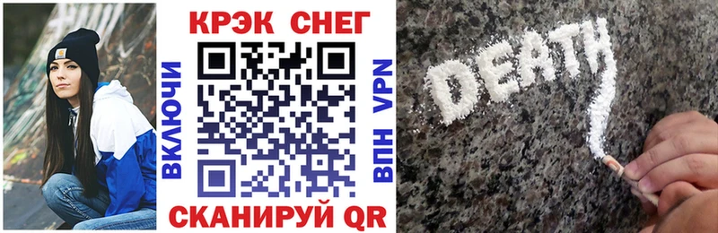 Cocaine 98% Сосногорск