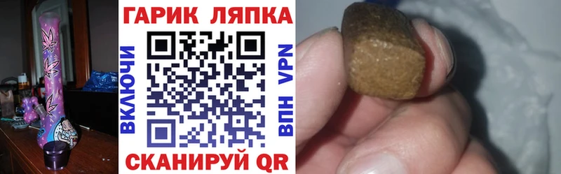 ГАШ Premium  Сосногорск 