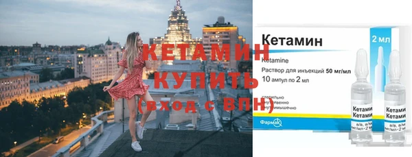 бутик Аркадак