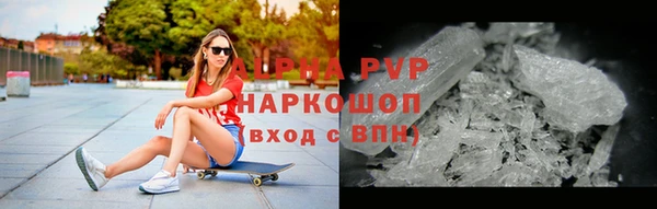 метадон Переславль-Залесский