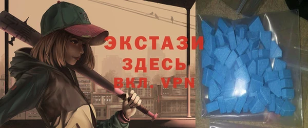 бутик Аркадак