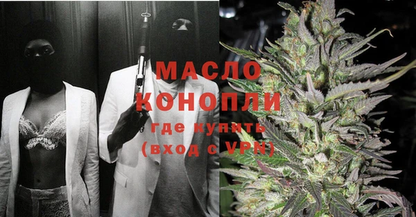 бутик Аркадак
