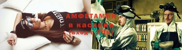 кокаин Армянск