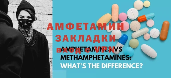 бутик Аркадак