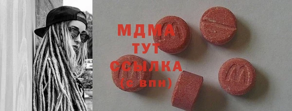 бутик Аркадак