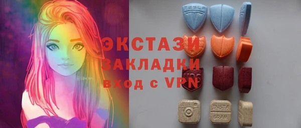 бутик Аркадак