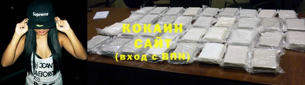 бутик Аркадак