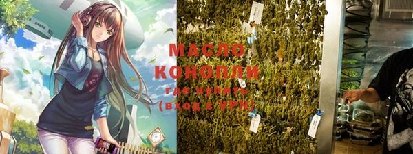 стафф Арсеньев