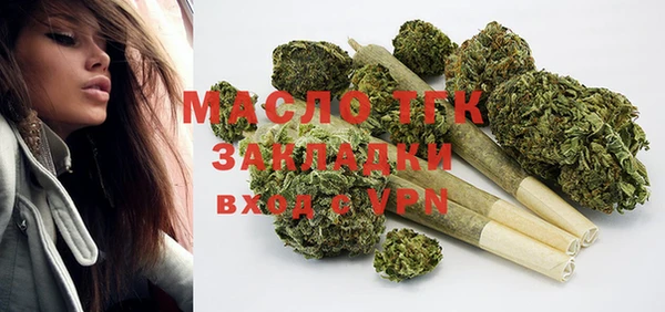 стафф Арсеньев
