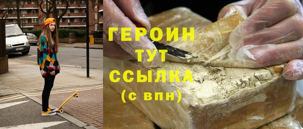 стафф Арсеньев