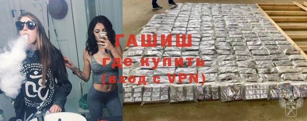 бутик Аркадак
