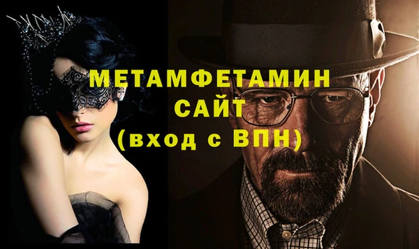 бутик Аркадак