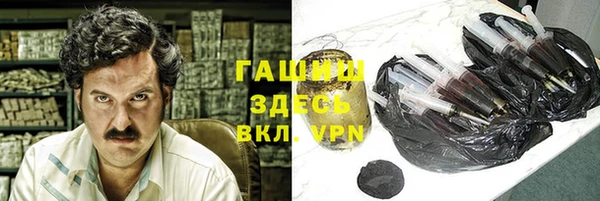 стафф Арсеньев