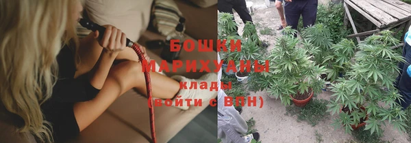 кокаин Армянск
