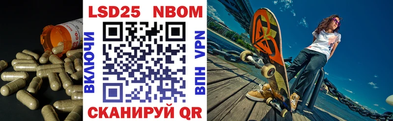 ЛСД экстази кислота  магазин продажи   Сосногорск 
