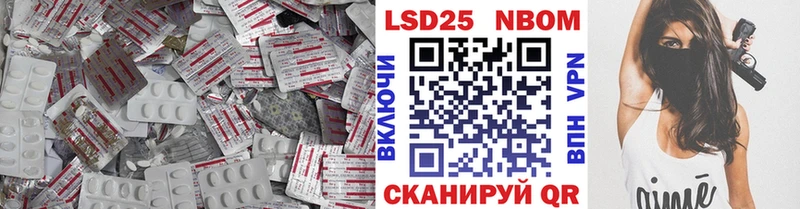 ЛСД экстази кислота Сосногорск