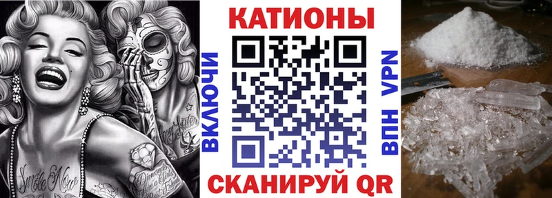 МЯУ-МЯУ 4 MMC  Сосногорск 