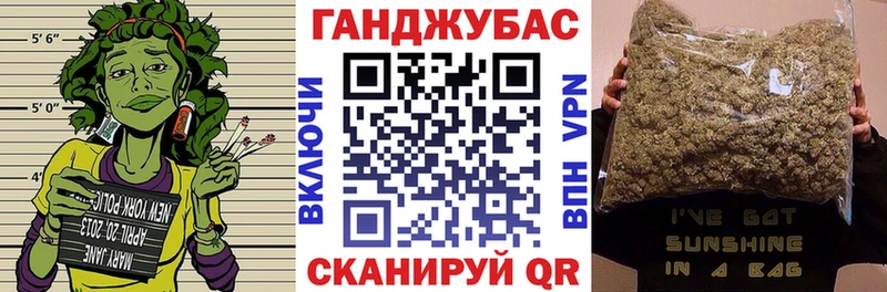 сколько стоит  Сосногорск  Бошки марихуана марихуана 